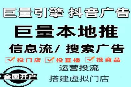 网络推广开户必备：借鉴成功案例经验